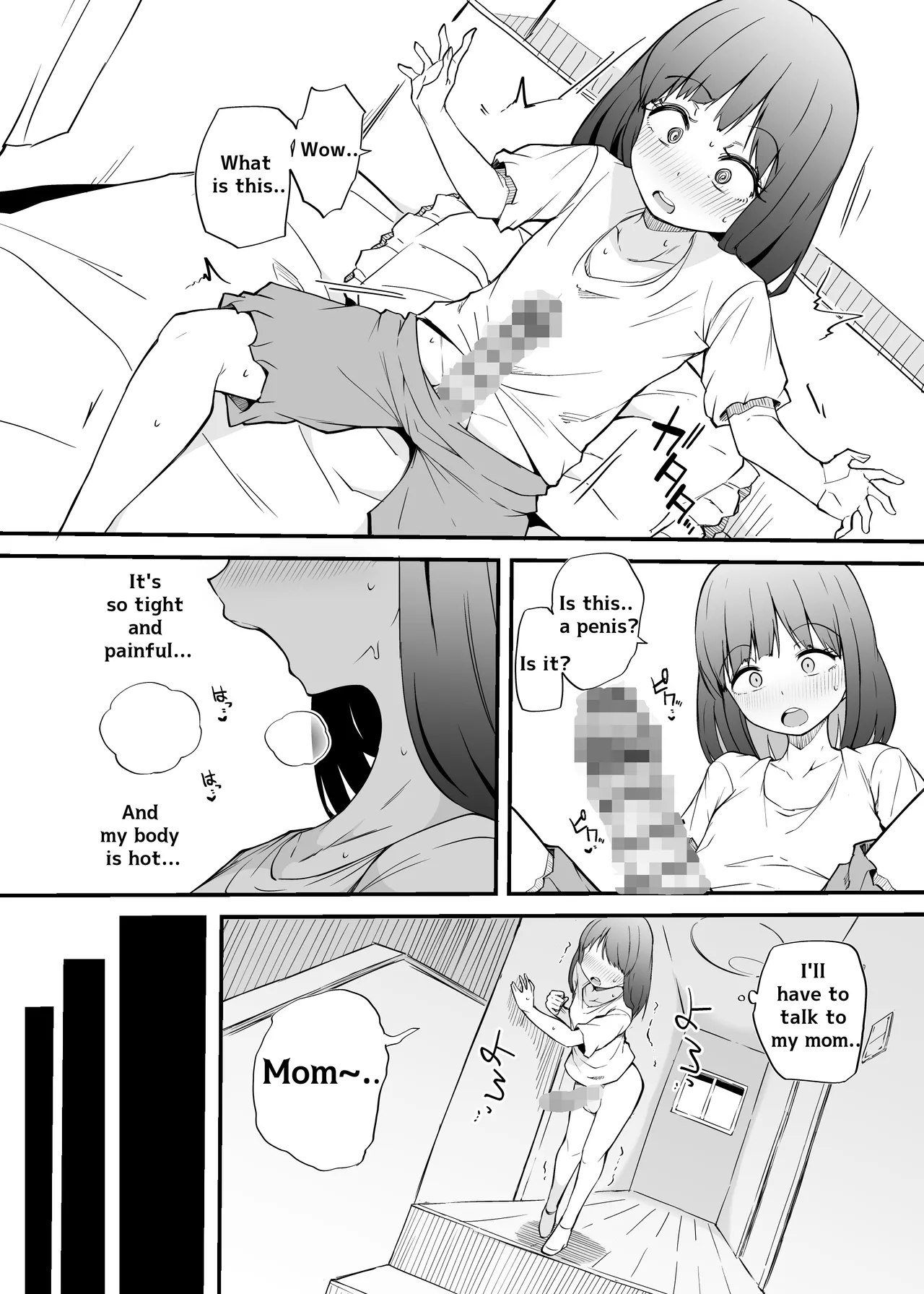 Asa Okitara Futanari ni Natteita. - Page 21