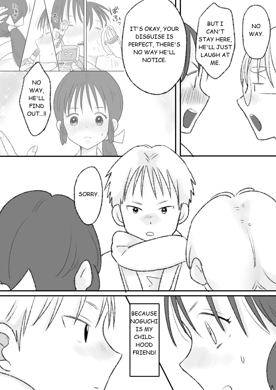 Shikyuu ni wa Kami-sama ga Yadotte Iru - Page 10