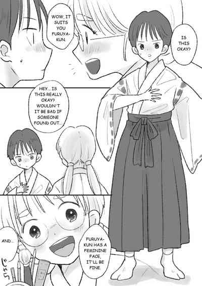 Shikyuu ni wa Kami-sama ga Yadotte Iru 3