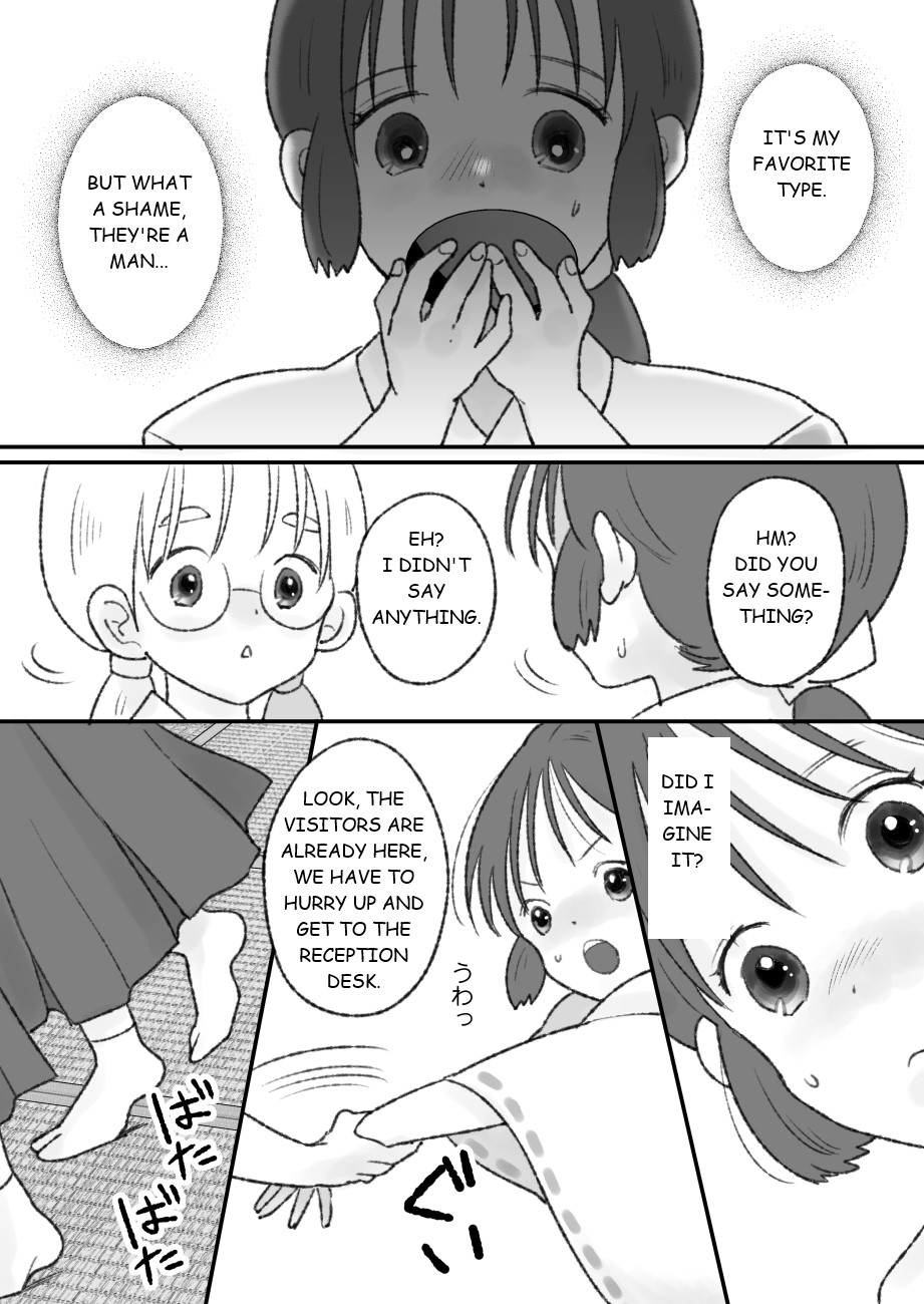 Shikyuu ni wa Kami-sama ga Yadotte Iru - Page 6