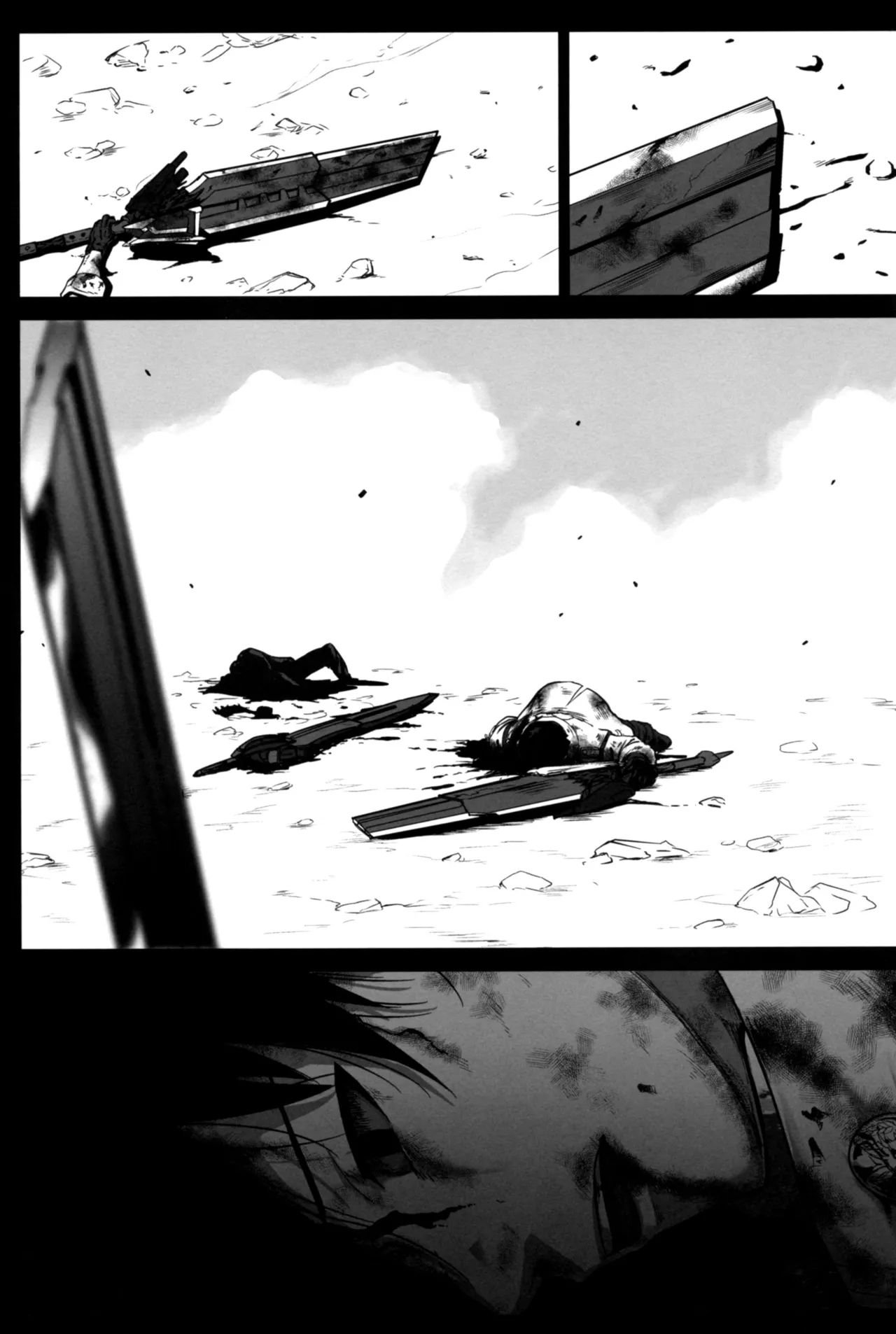 Again #6  Follow The Deadman's Trail - Page 2