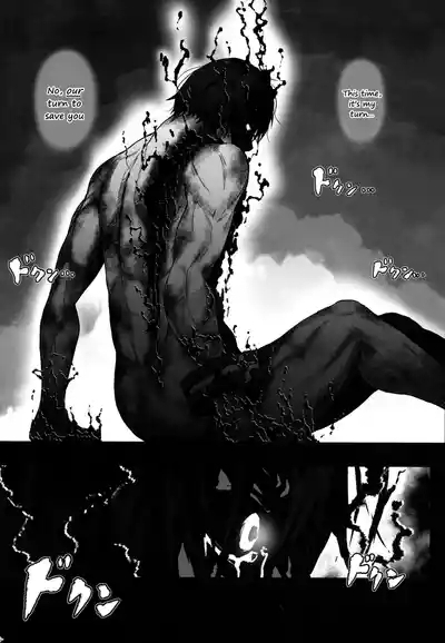 Again #6  Follow The Deadman's Trail 5