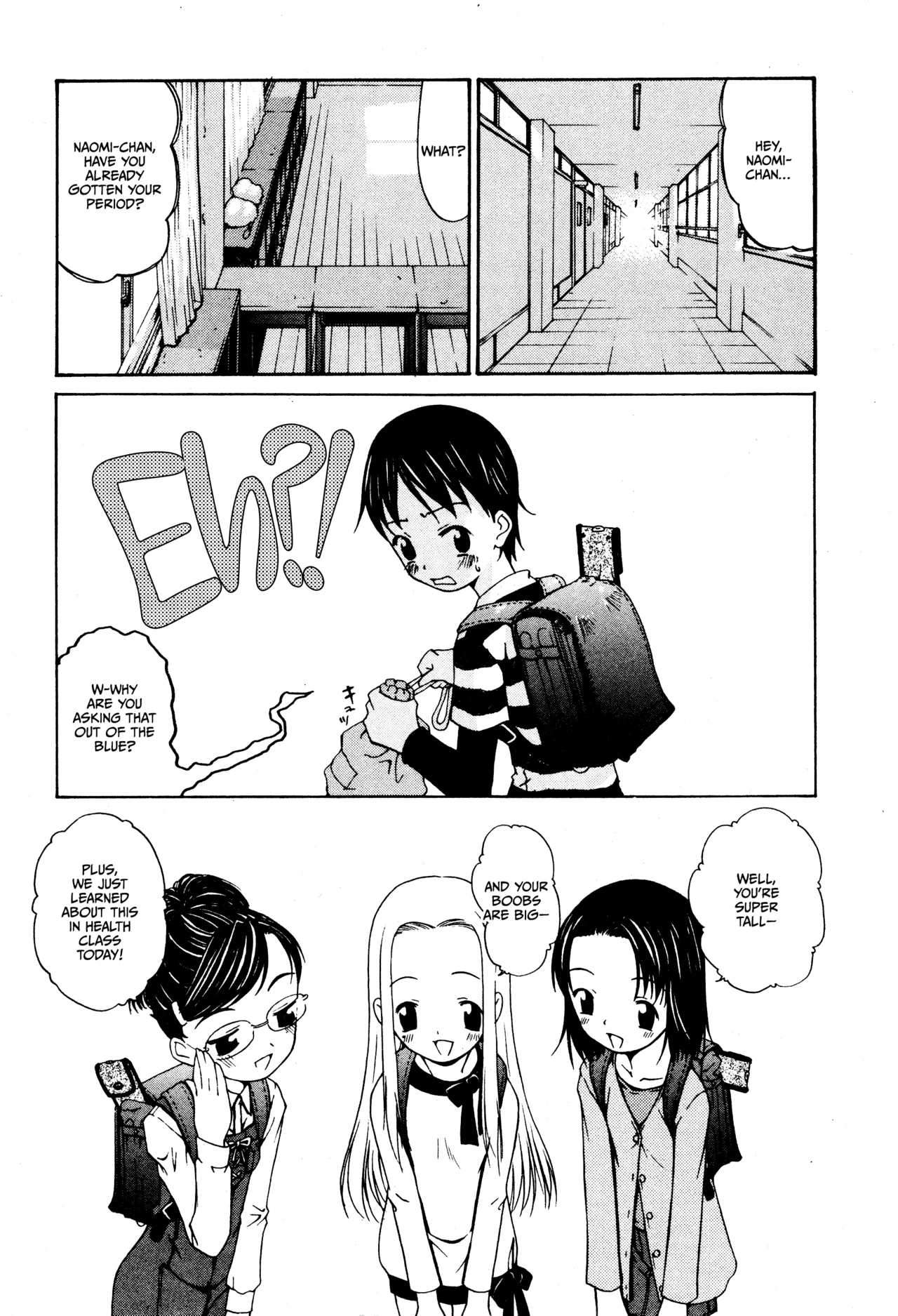 Tsuki no Hajimari - Page 4