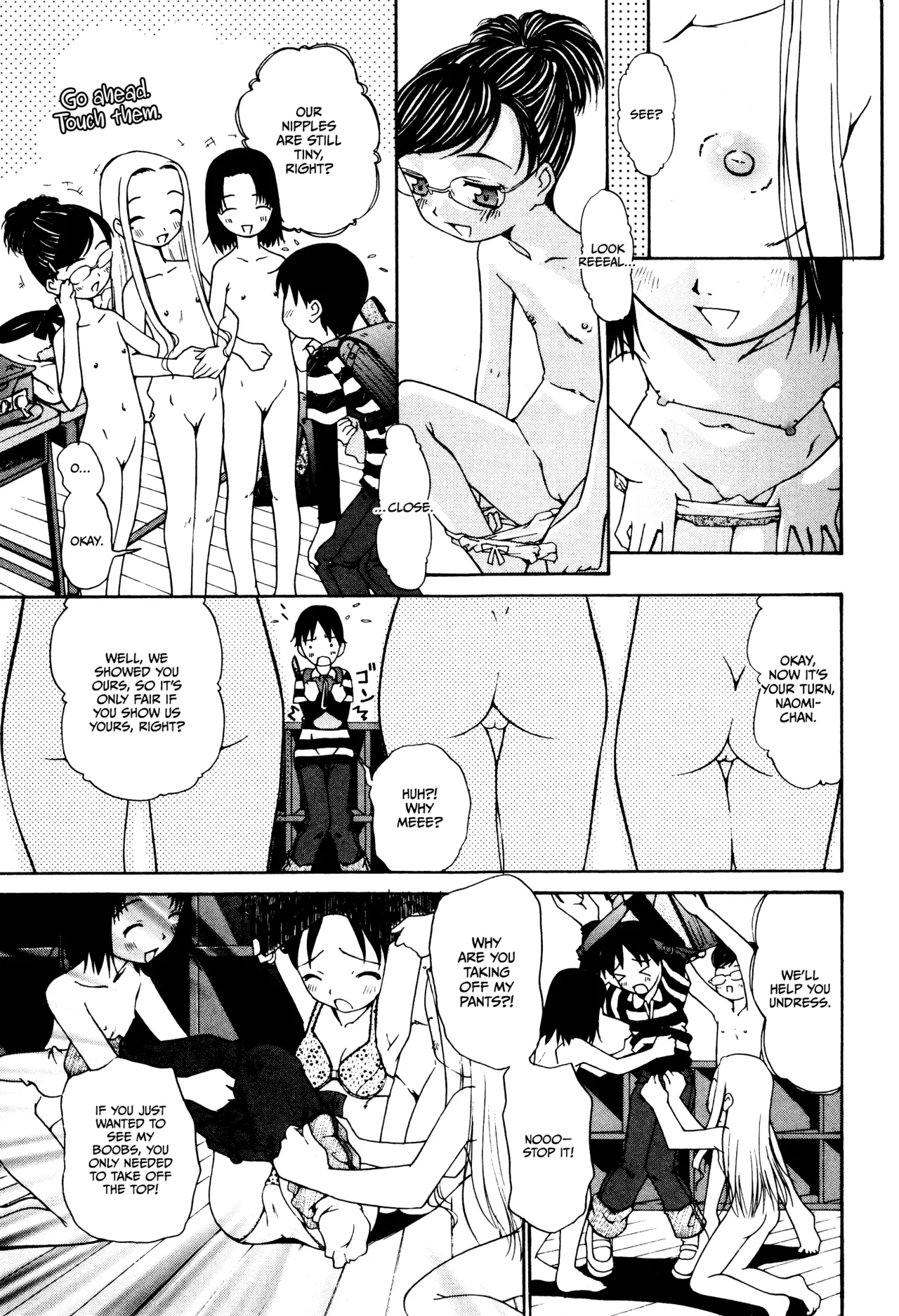 Tsuki no Hajimari - Page 7