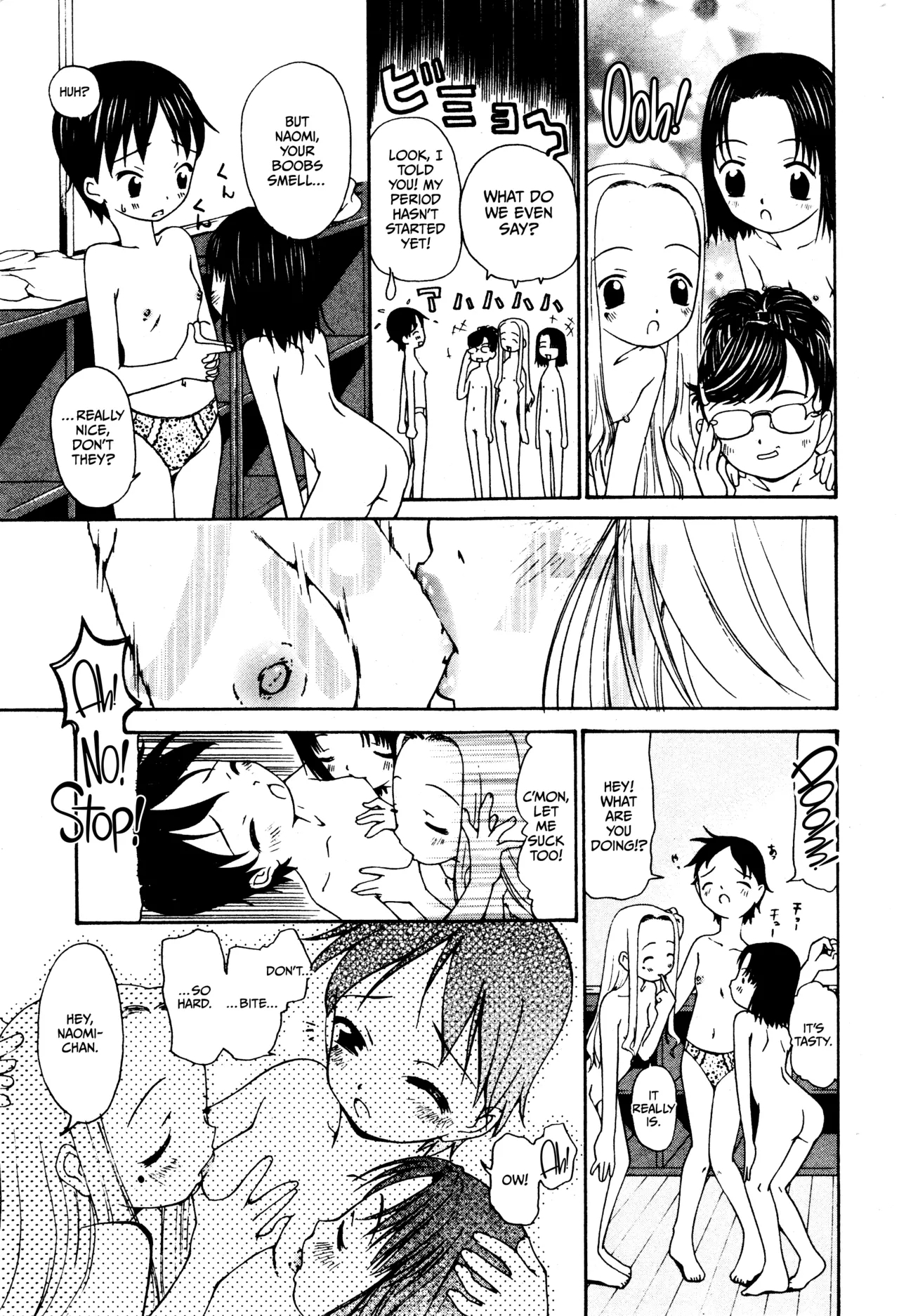 Tsuki no Hajimari - Page 9
