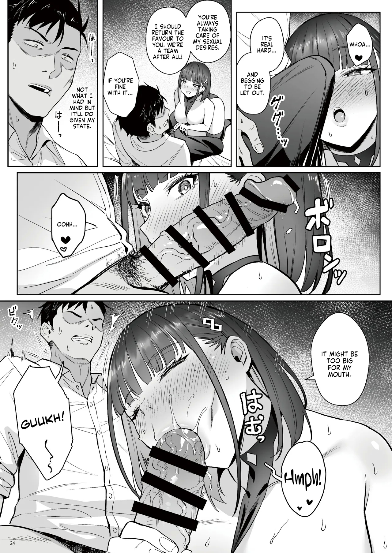 Moto Mahou Shoujo no Shigoto Hanashi Ao Zenjitsutan | Former Magical Girl Blue's Work: The Prequel - Page 23
