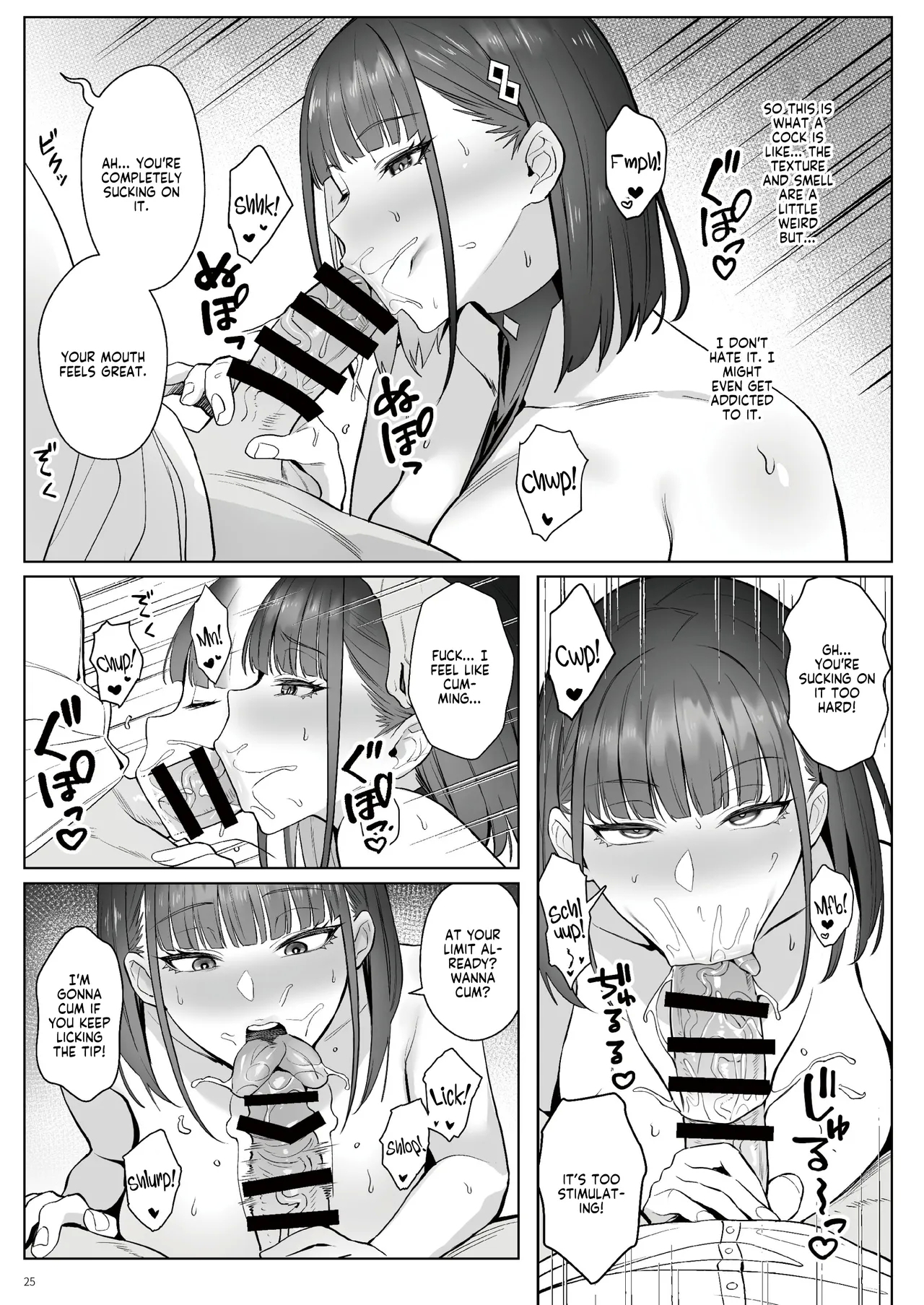 Moto Mahou Shoujo no Shigoto Hanashi Ao Zenjitsutan | Former Magical Girl Blue's Work: The Prequel - Page 24
