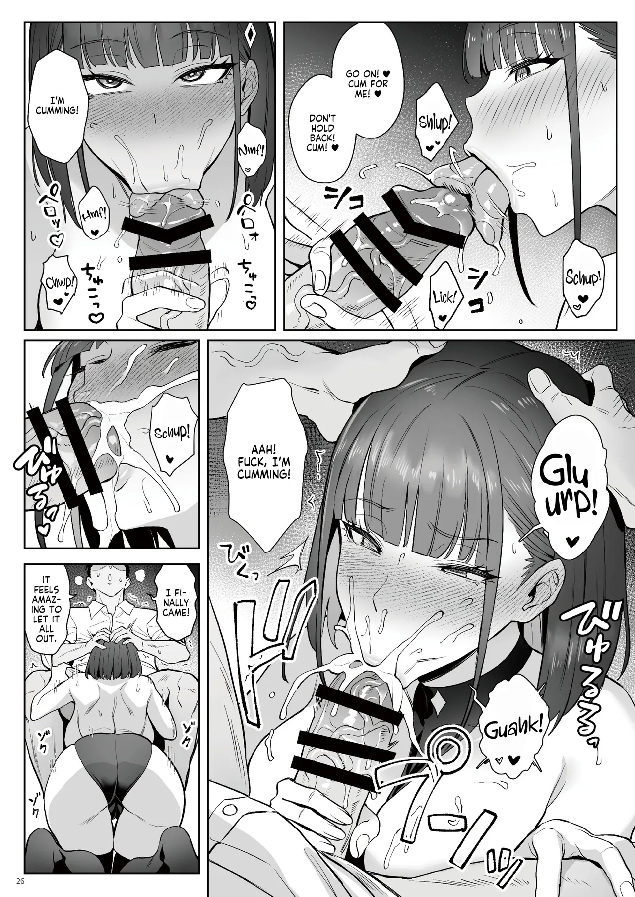 Moto Mahou Shoujo no Shigoto Hanashi Ao Zenjitsutan | Former Magical Girl Blue's Work: The Prequel - Page 25
