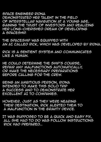 Ima kara Anata wa Onanie Ningyou desu | From now on, you are a masturbation doll 2