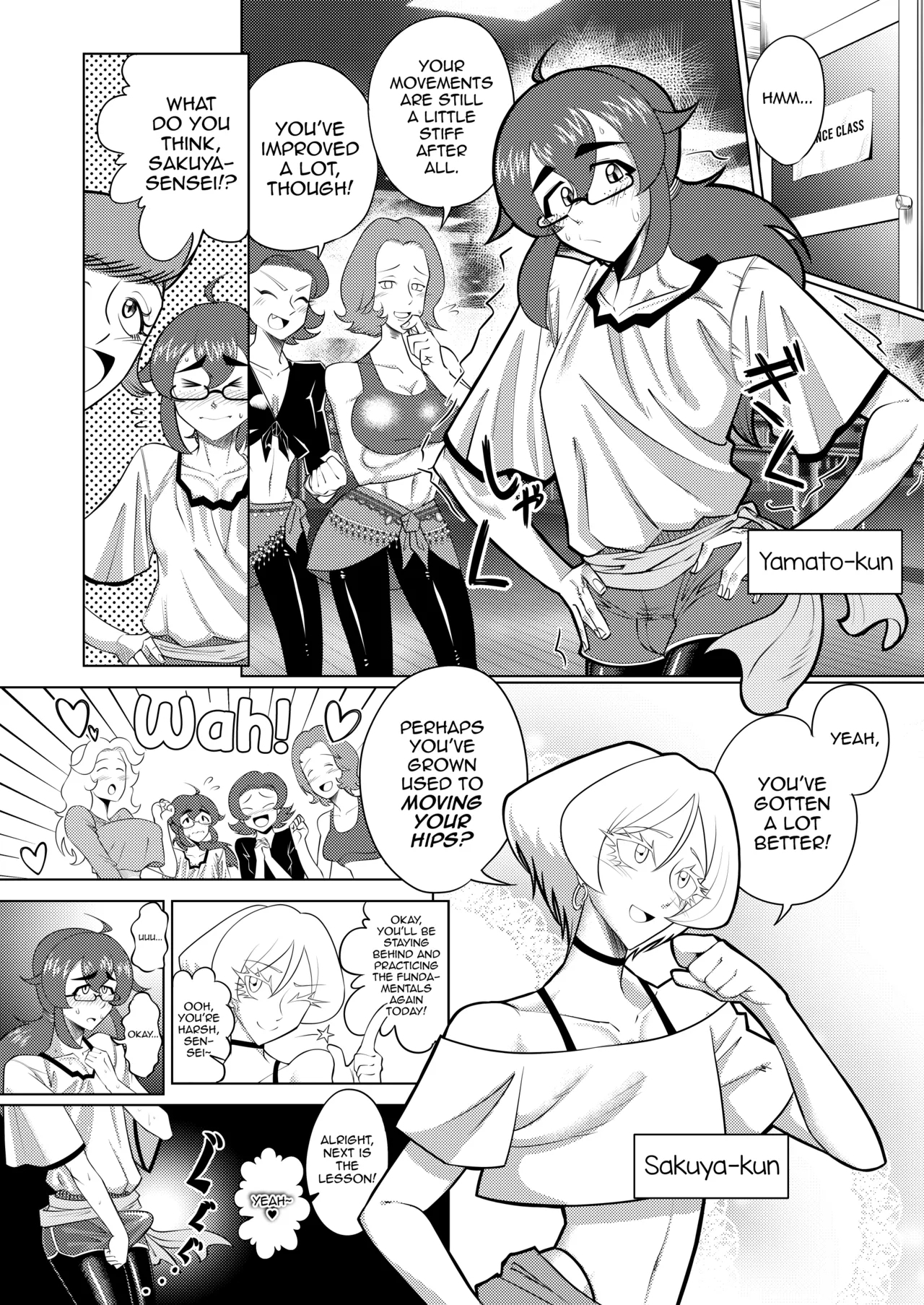 Inmai no Tact - Page 3