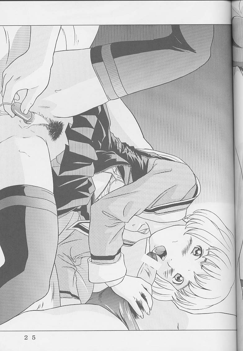 I''s I''s Heroine Kannou Illustration Shuu - Page 27