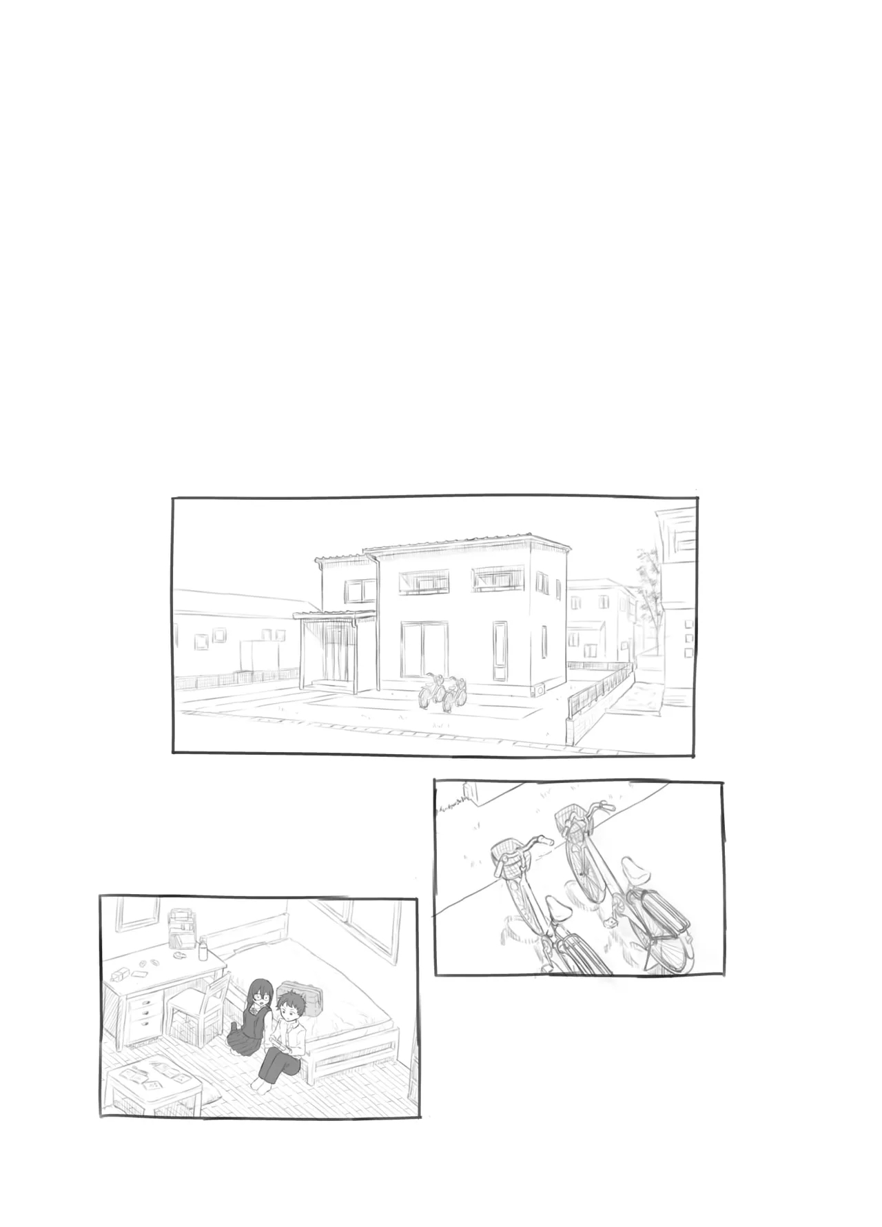Aniki to Kanojo no Arbeit - Page 3