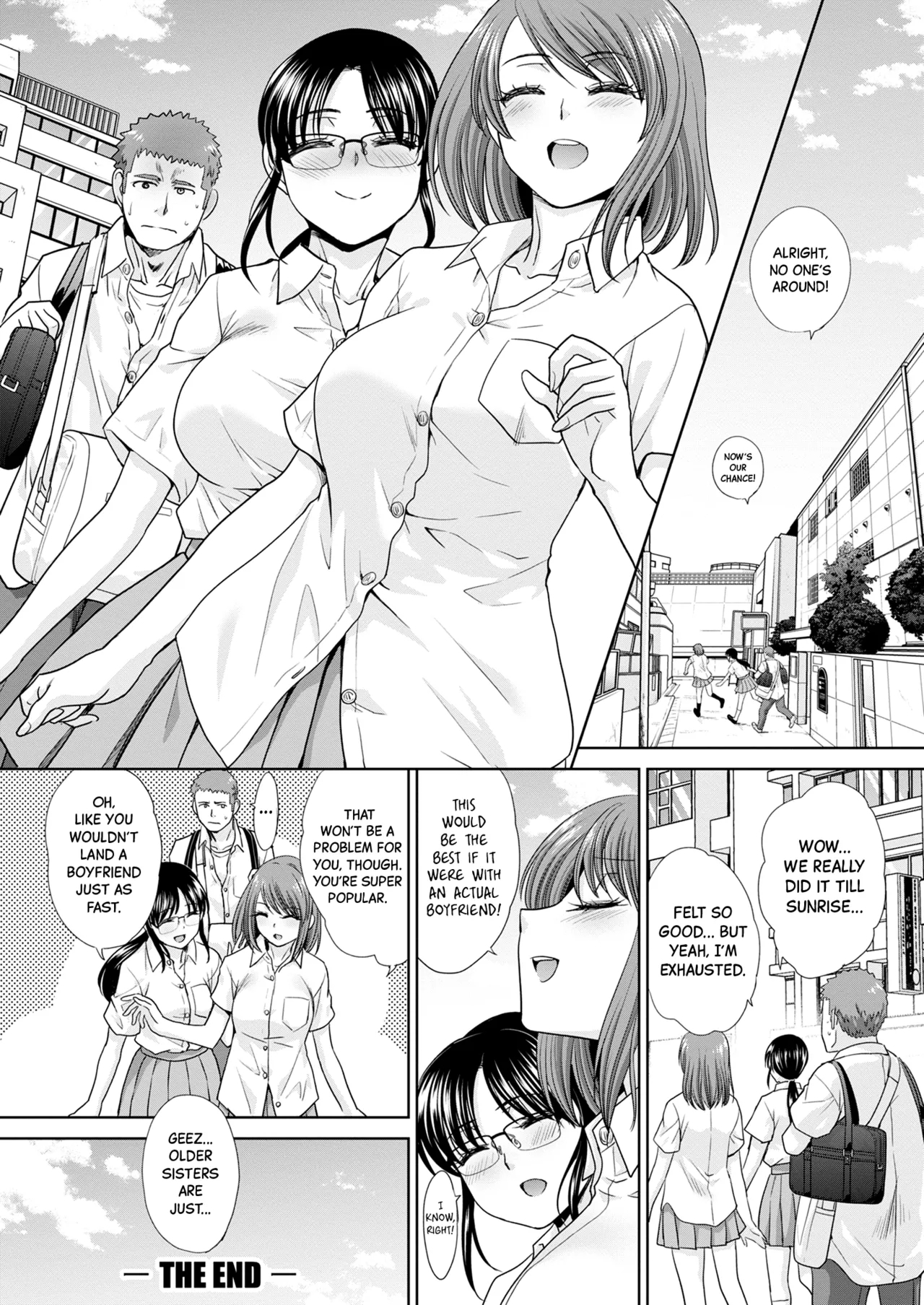 Ane Zokusei | Sisterly Nature - Page 178