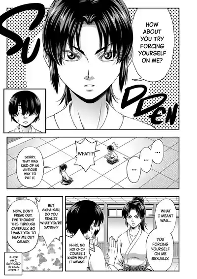 Yareba Yaru Hodo Suki ni Naru | The More We Fuck The More I Fall for You Ch.1 6