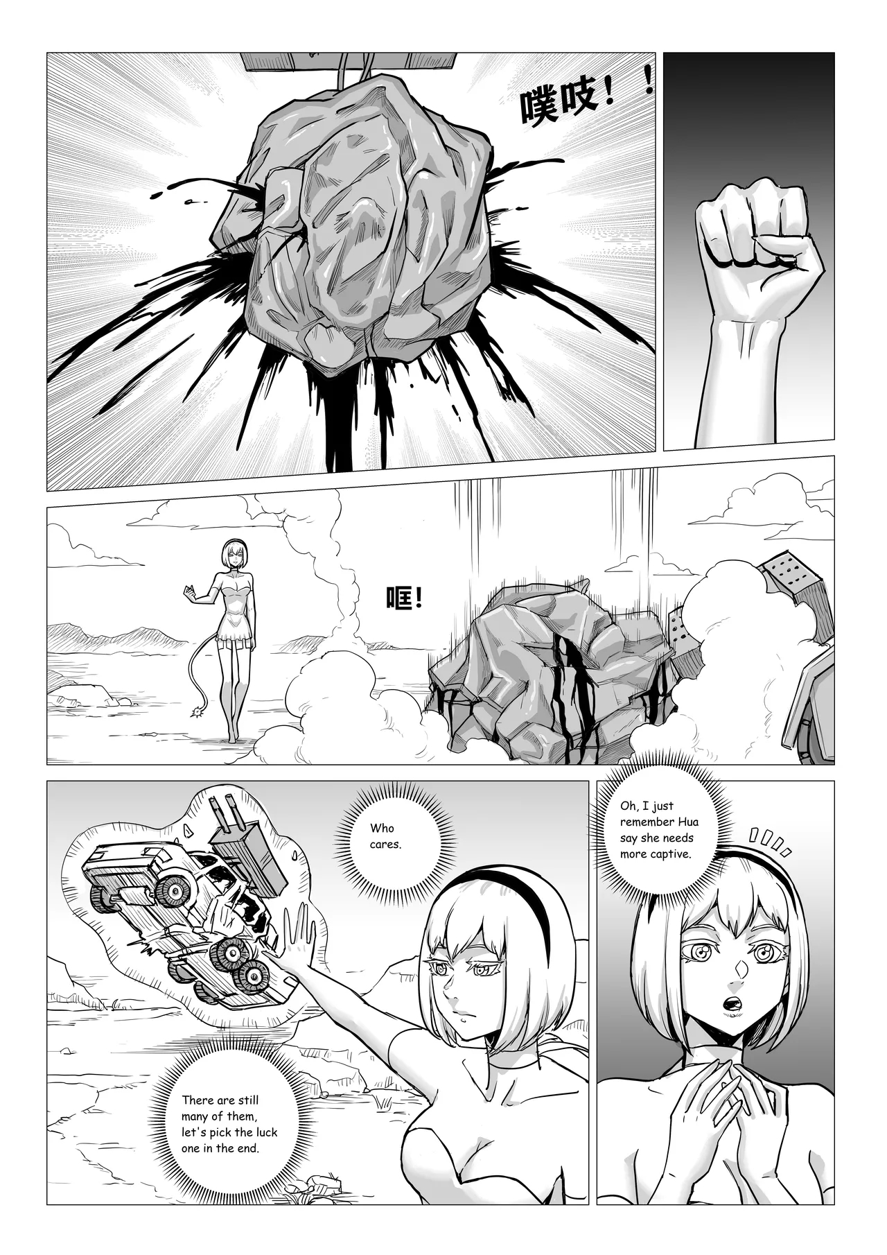 Ongoing Super-Powered Femdom Comic - Page 23
