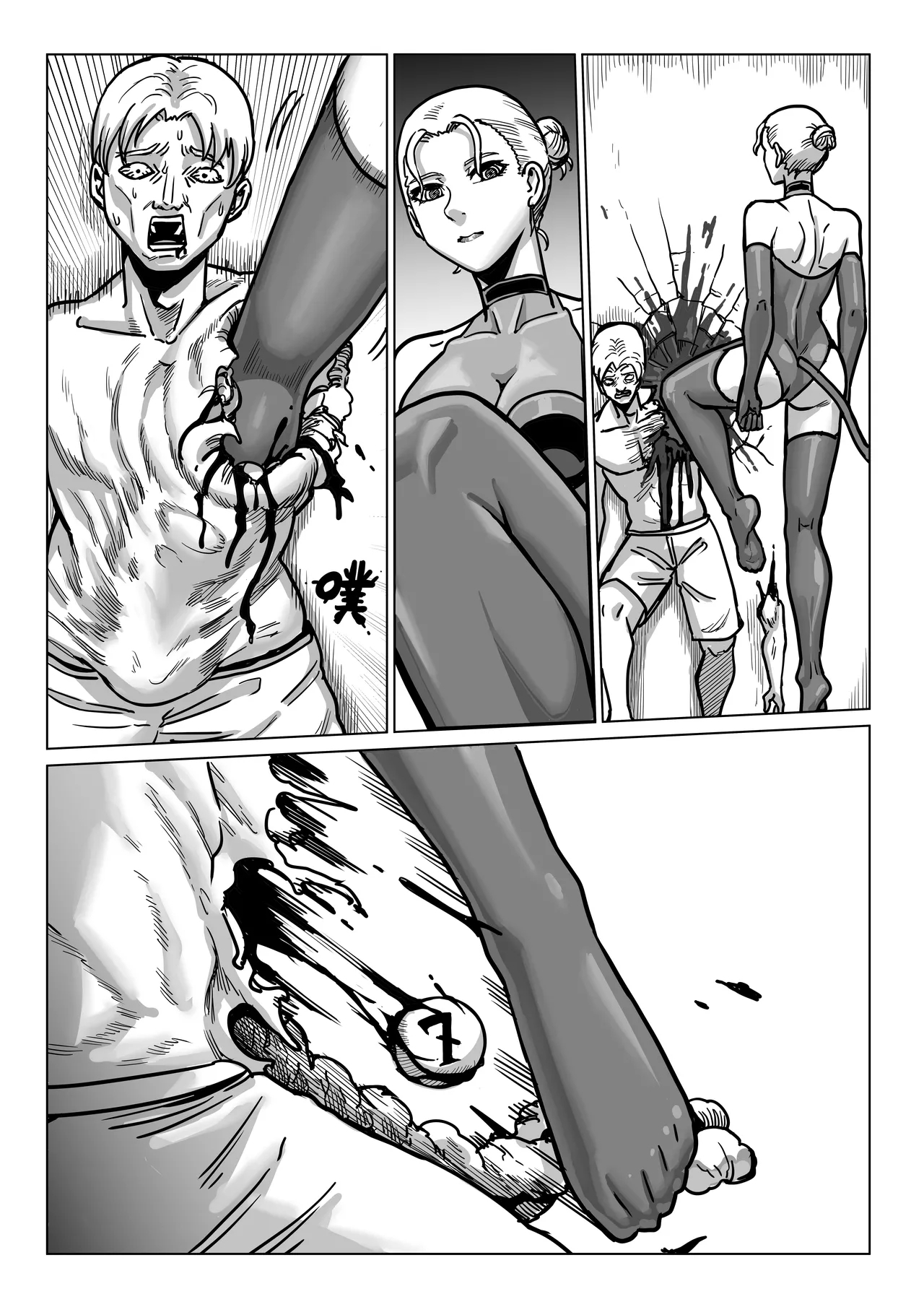 Ongoing Super-Powered Femdom Comic - Page 259