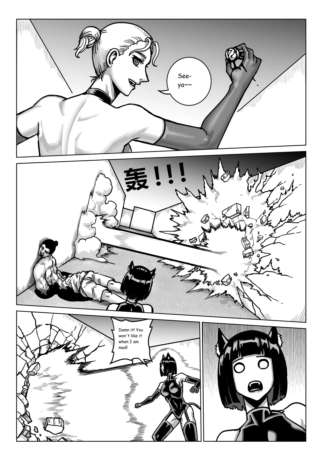 Ongoing Super-Powered Femdom Comic - Page 278