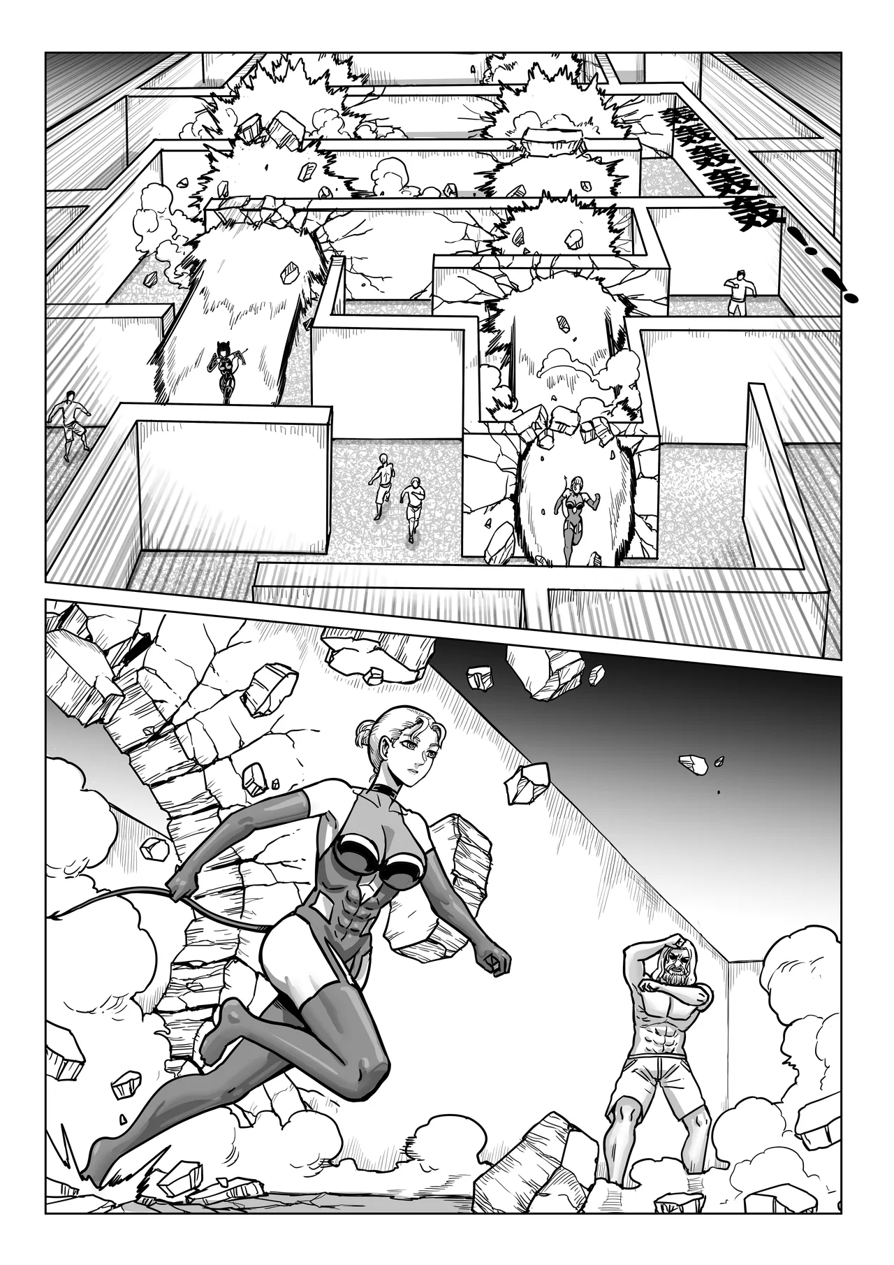 Ongoing Super-Powered Femdom Comic - Page 279