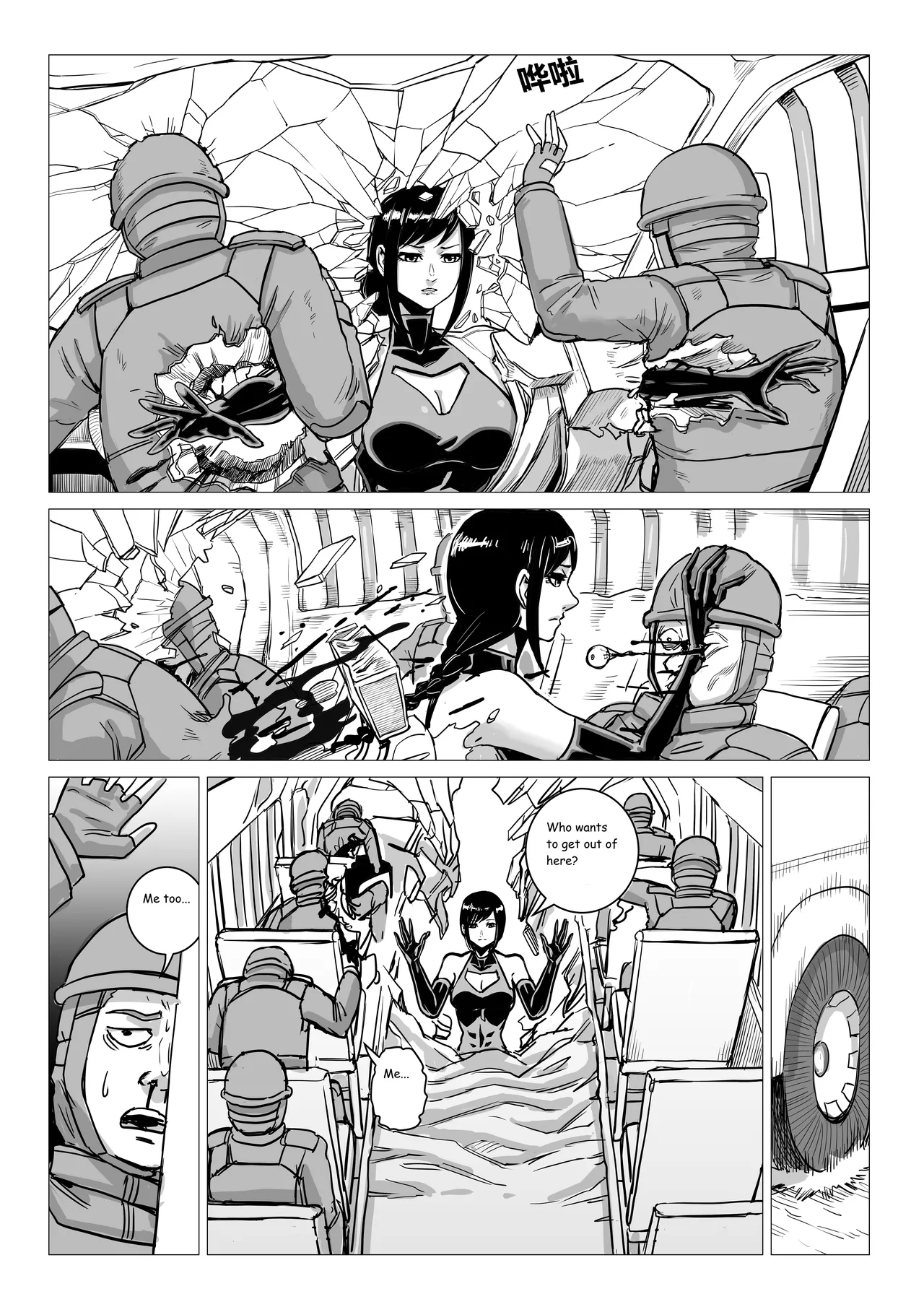 Ongoing Super-Powered Femdom Comic - Page 28