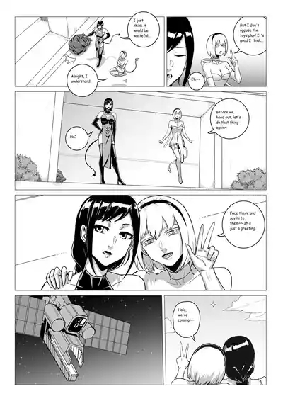 Ongoing Super-Powered Femdom Comic 8