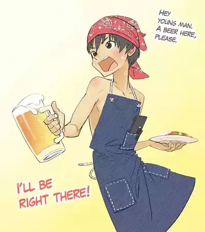 007 - Welcome to the UMI no IE 1