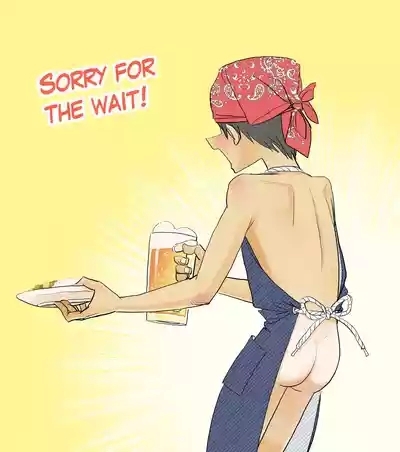 007 - Welcome to the UMI no IE 2