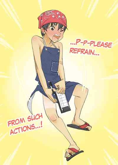 007 - Welcome to the UMI no IE 8