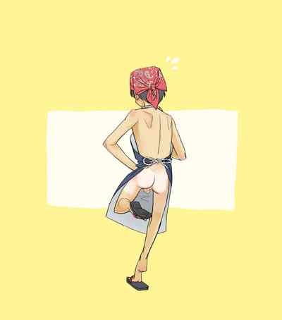 007 - Welcome to the UMI no IE 9