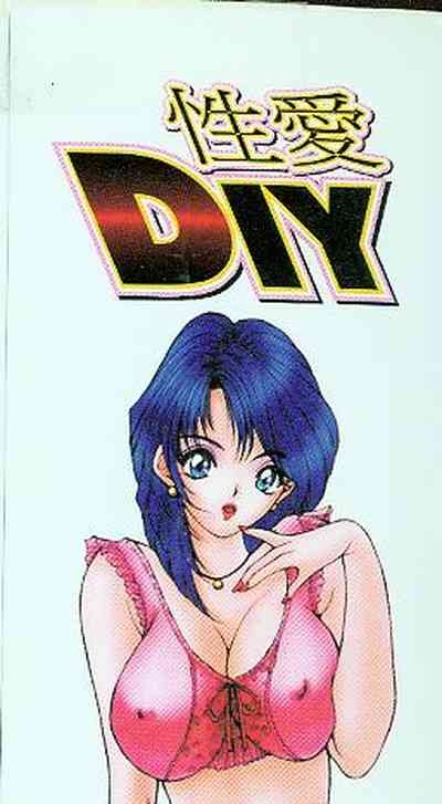 Deep Friend | 性愛DIY 3