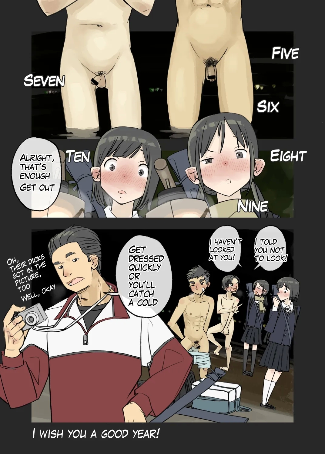 010 - Pray for victory! "Misogi" in the cold - Page 4