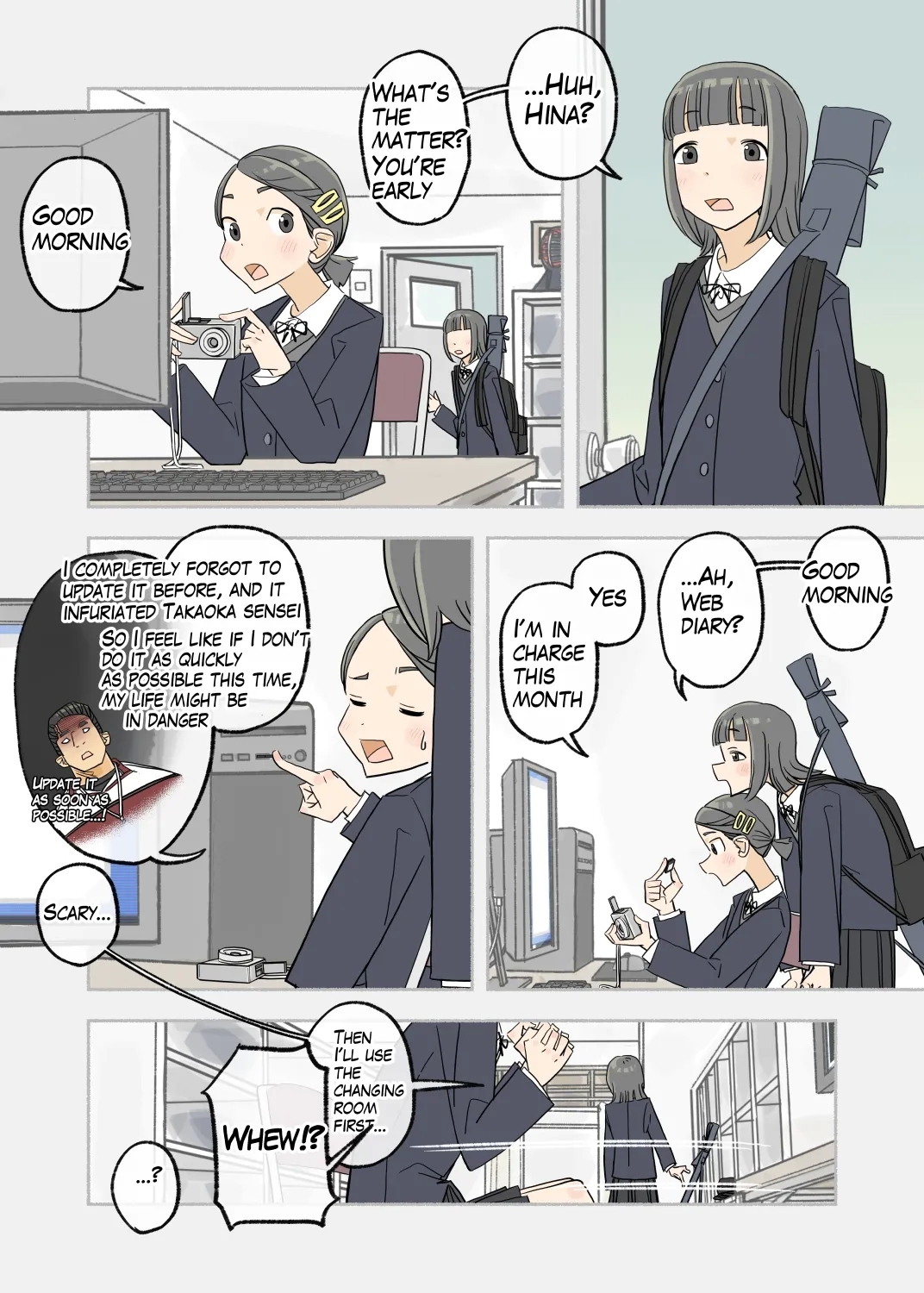010 - Pray for victory! "Misogi" in the cold - Page 5