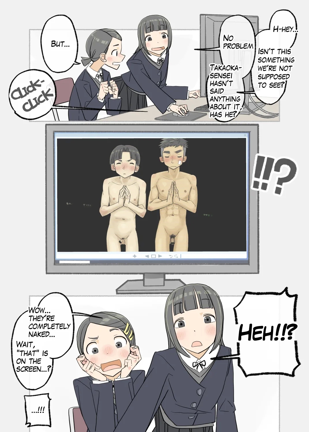 010 - Pray for victory! "Misogi" in the cold - Page 7