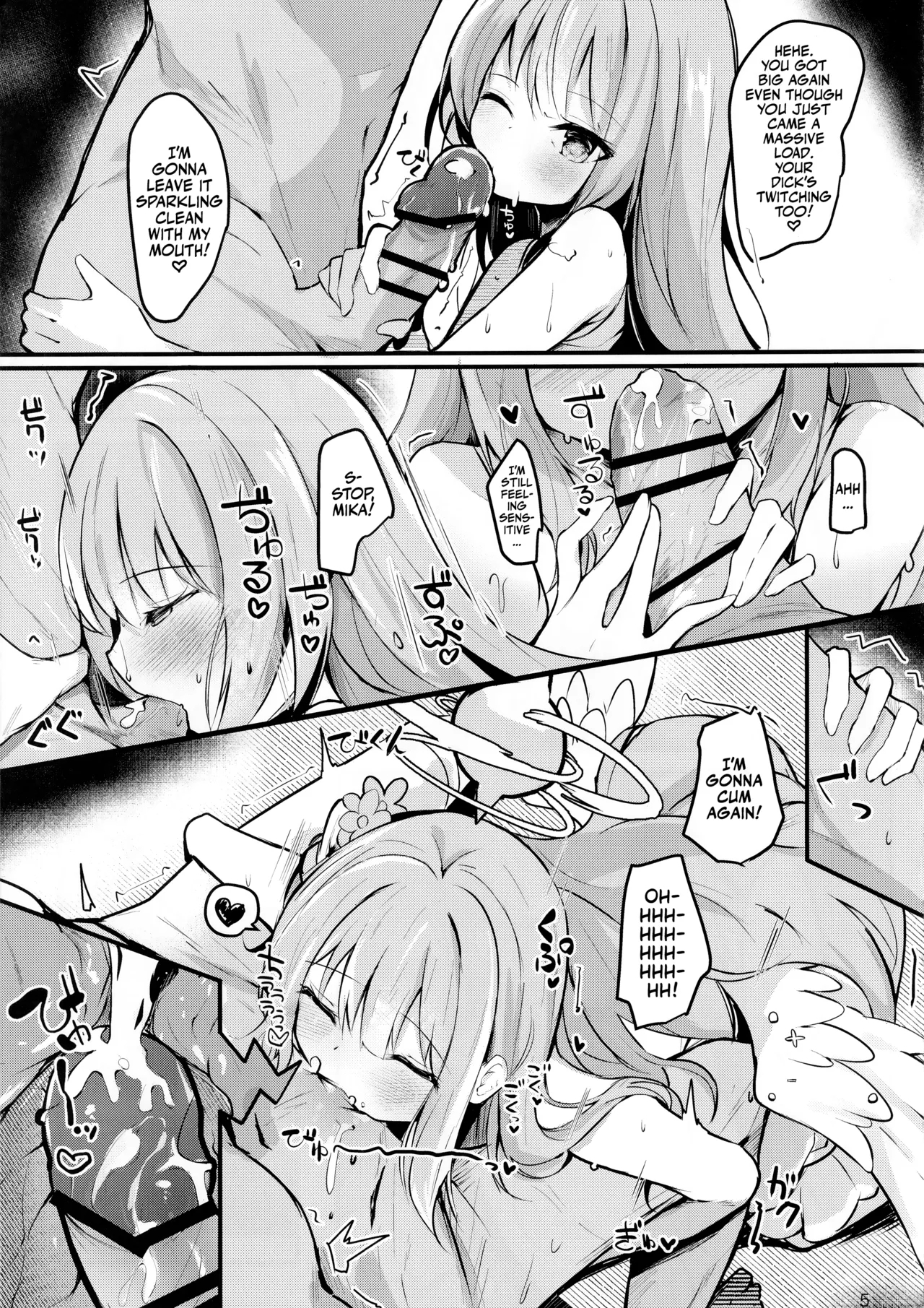 Mika no Yuuwaku Tanetsu Ecchi - She seduces her loving teacher and gets him to have sex with her inside. - Page 6