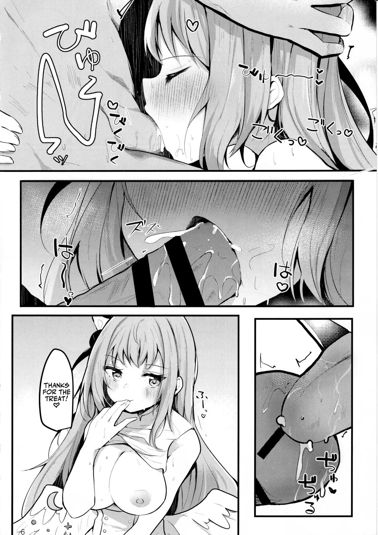 Mika no Yuuwaku Tanetsu Ecchi - She seduces her loving teacher and gets him to have sex with her inside. - Page 7