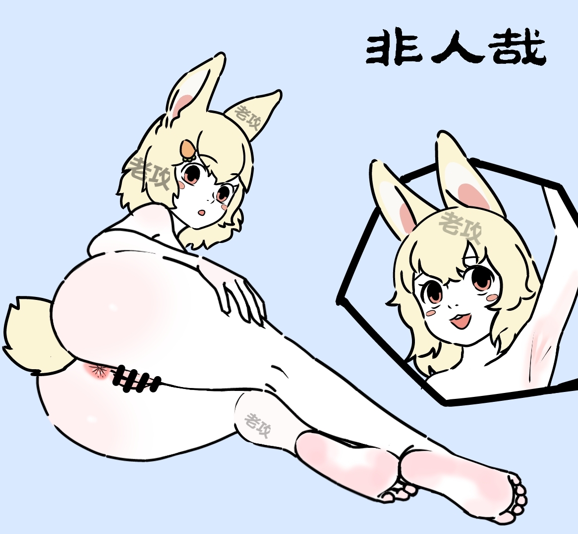 #570653 Hentaiaz.com - Hentaiaz.com - 1