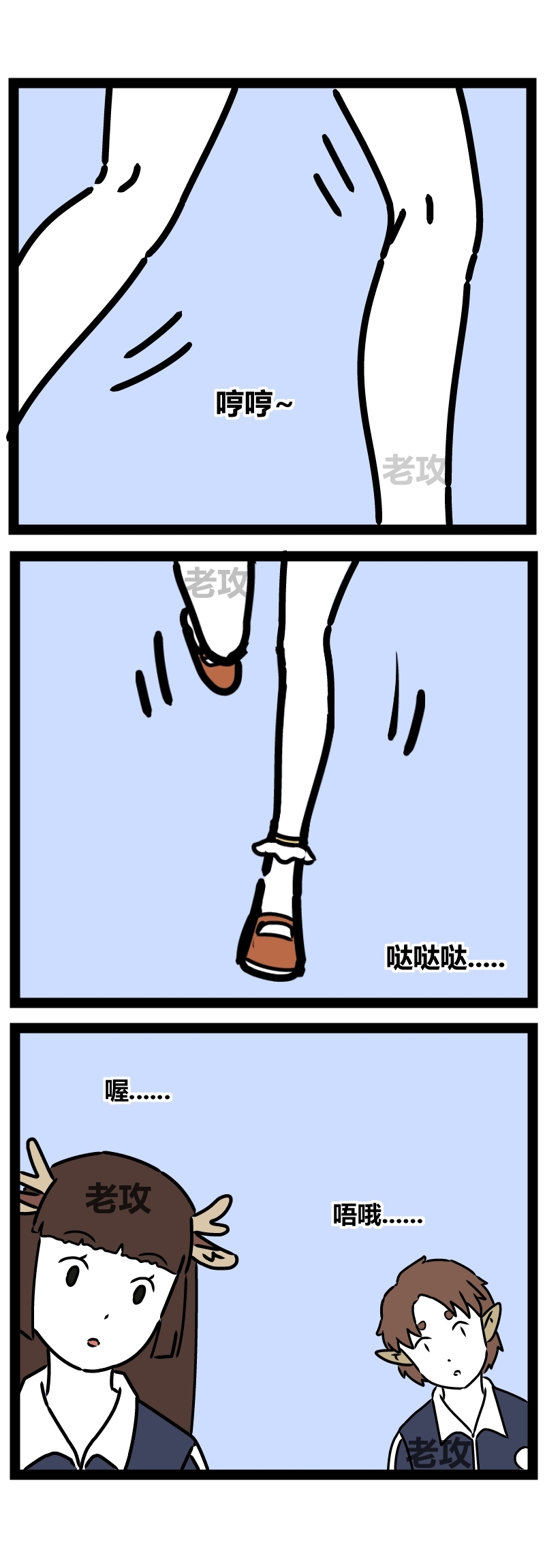 #570653 Hentaiaz.com - Hentaiaz.com - 2