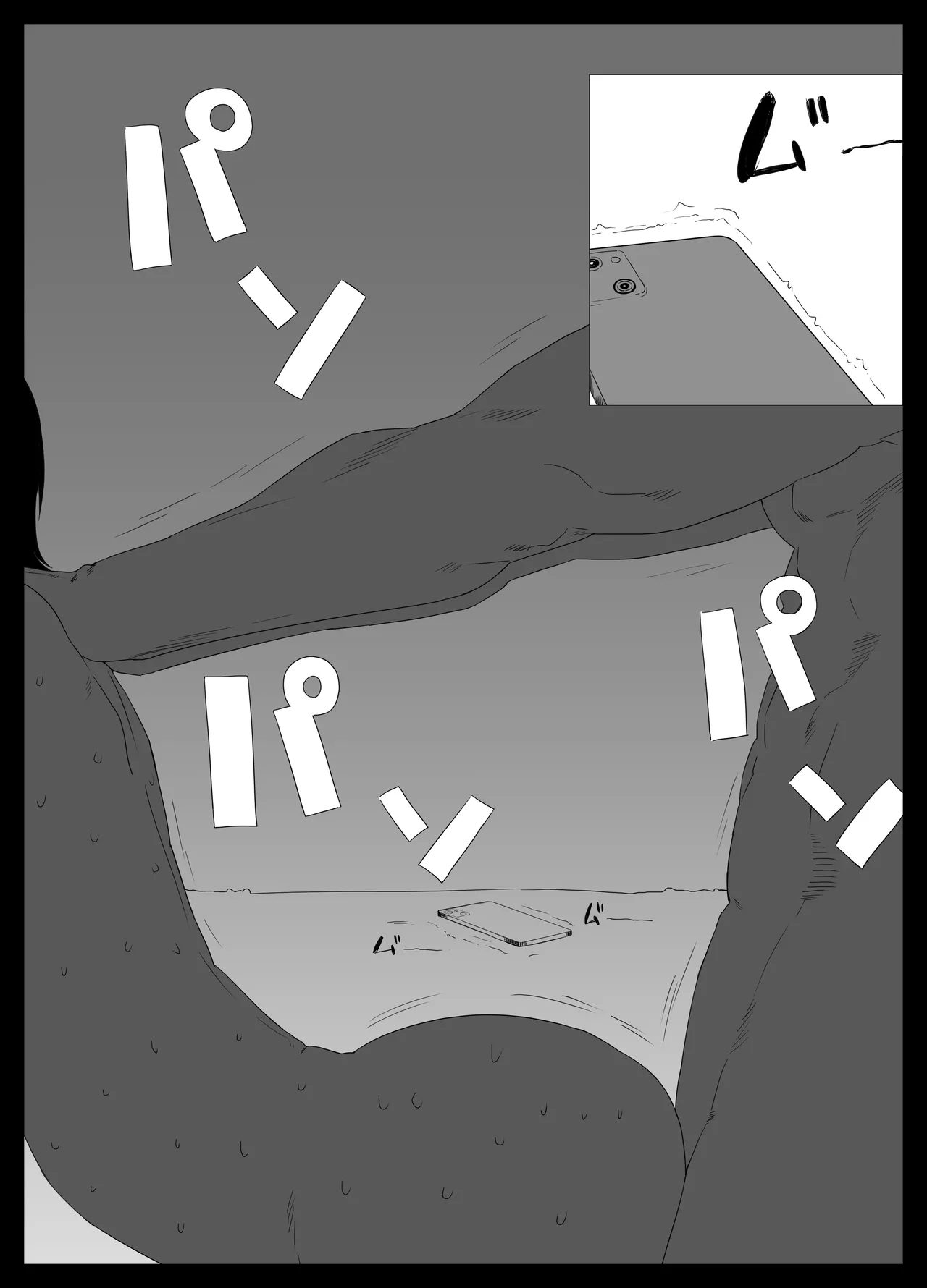 Intending to Control His Ejaculation with a Chastity Belt and Fake an NTR Prank on April Fool’s, the Mischievous Girlfriend Gets Overwhelmed by Her Partner’s Skills, Turning the Lie into Reality - Page 13