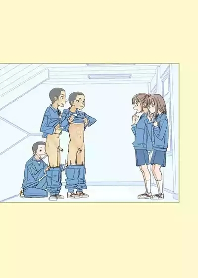 012 - Fully PANTSED at school 2 4