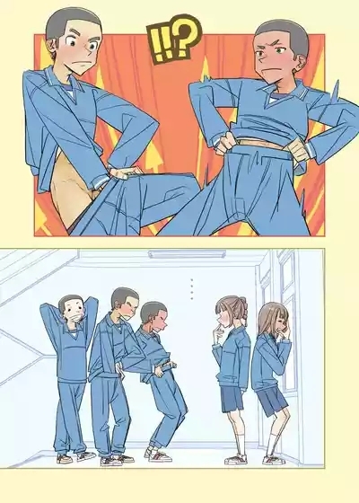 012 - Fully PANTSED at school 2 7