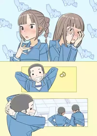 012 - Fully PANTSED at school 2 8