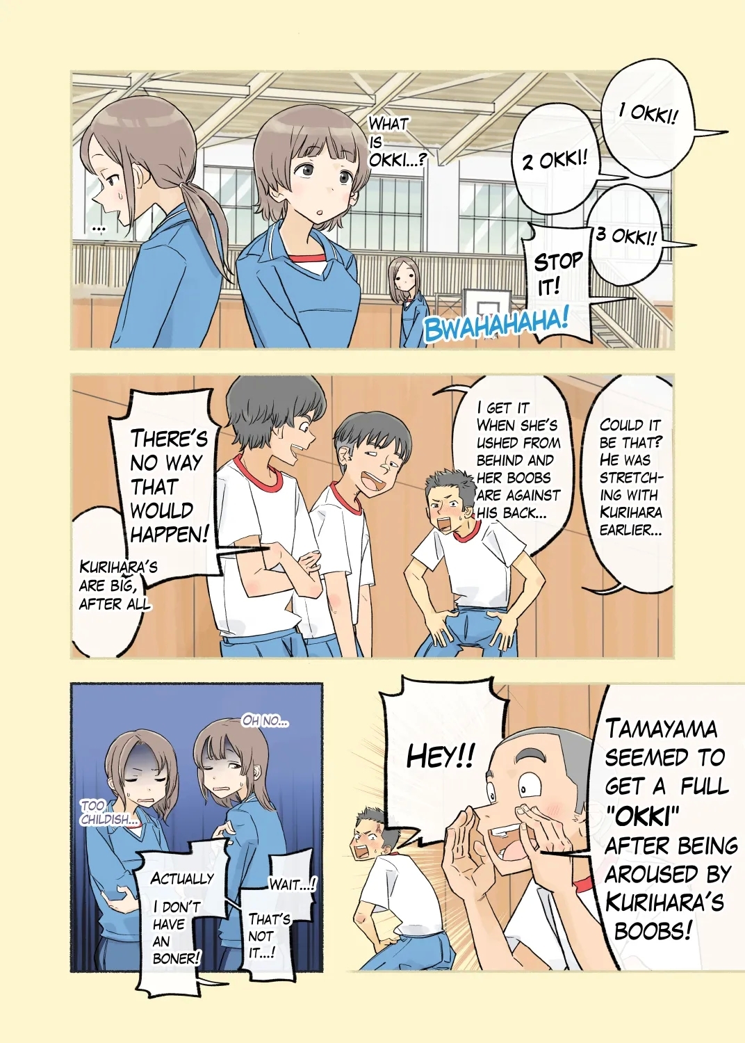 016 - I don't have a boner! 3