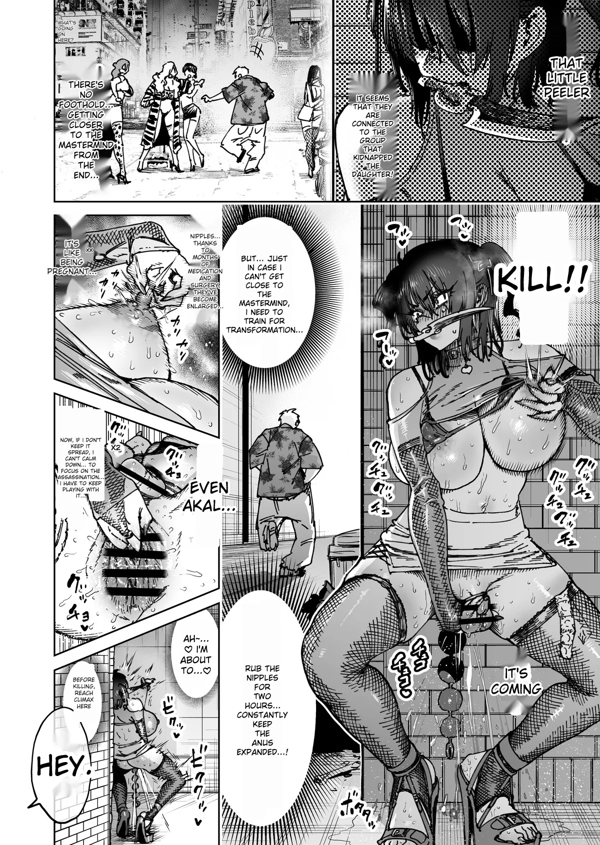 [Horieros] "The Strongest Assassin's self-feminization into a fallen shemale" 1-11 [Rough English] 13