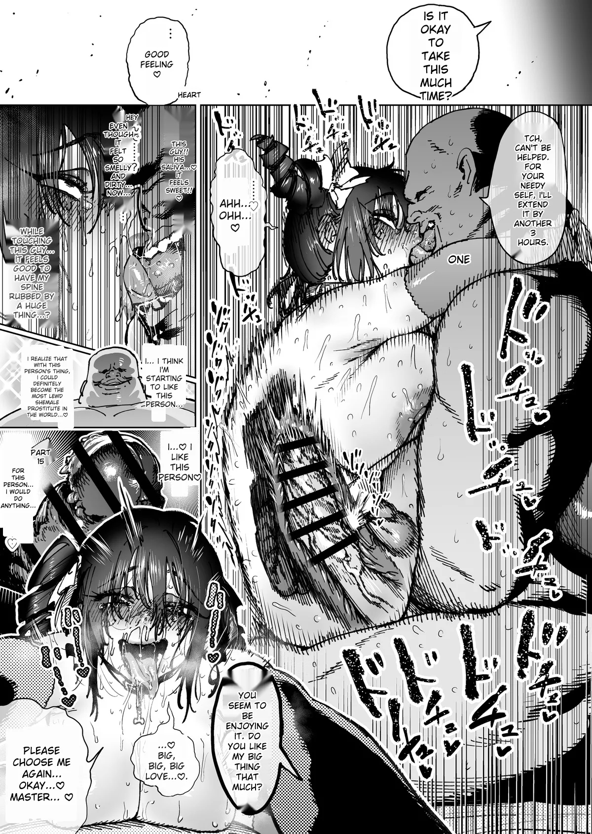 [Horieros] "The Strongest Assassin's self-feminization into a fallen shemale" 1-11 [Rough English] 20