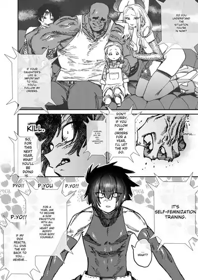 "The Strongest Assassin's self11 1
