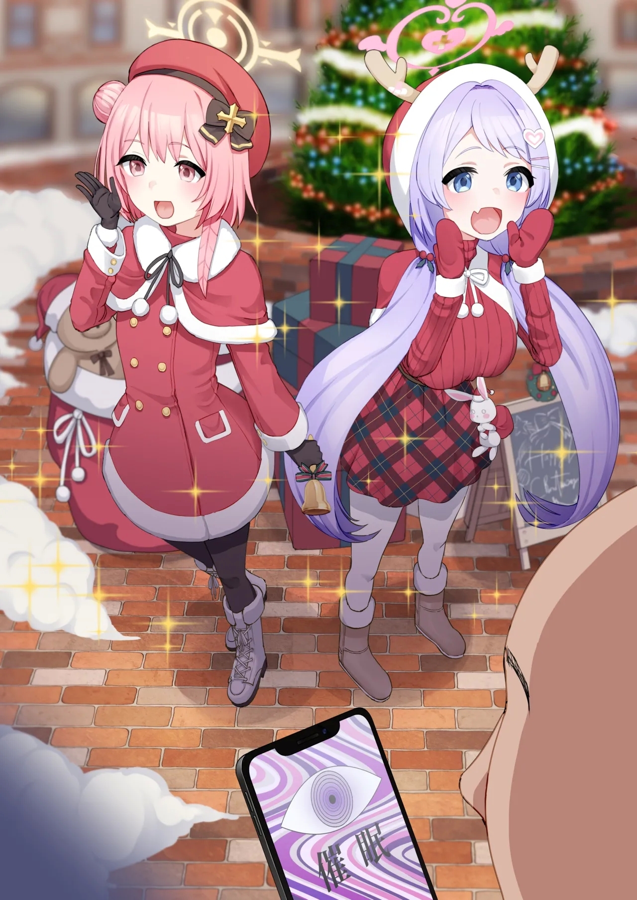 ブルアカクリスマス催〇エッチ 5