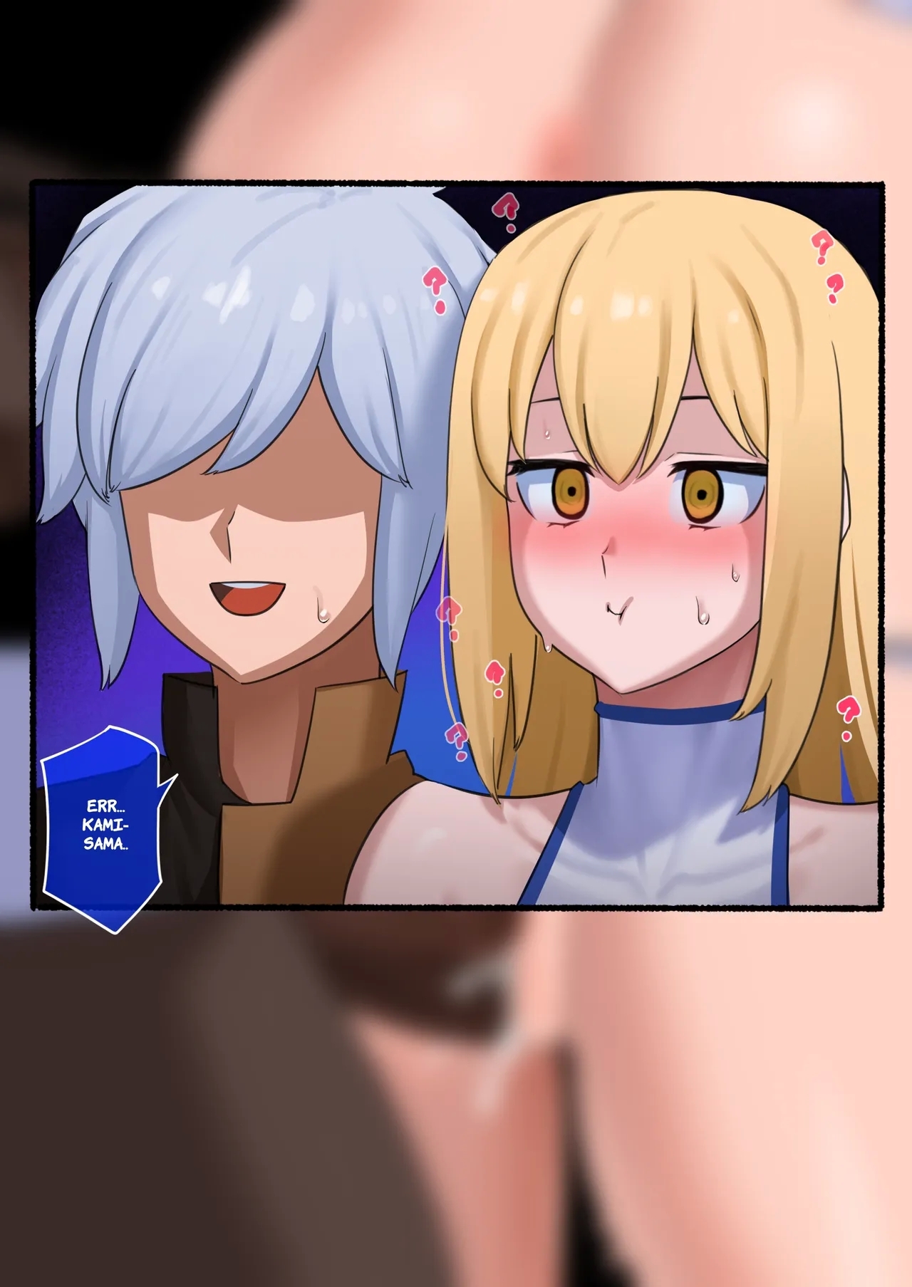 Hestia Full version - Page 16