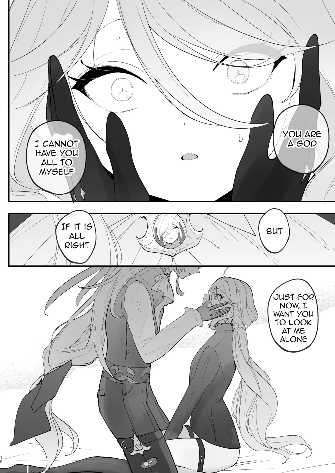 Mizu wa Saigo ni Itadakou - I'll Have the Water Last - Page 17