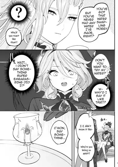 Mizu wa Saigo ni Itadakou - I'll Have the Water Last 2