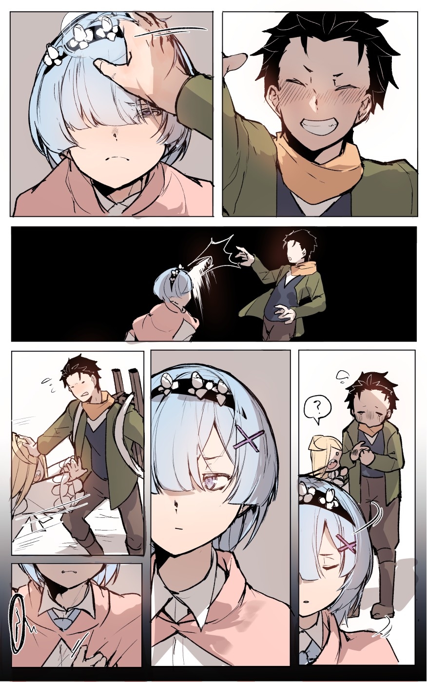 A warm night amid foreign lands - Page 3