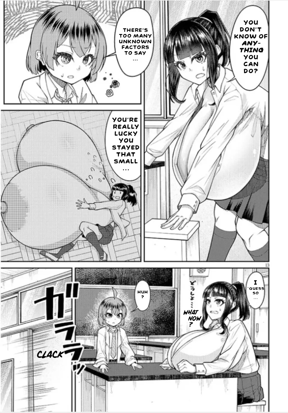 Super SUPER BIG Fukiura-san! - Page 14